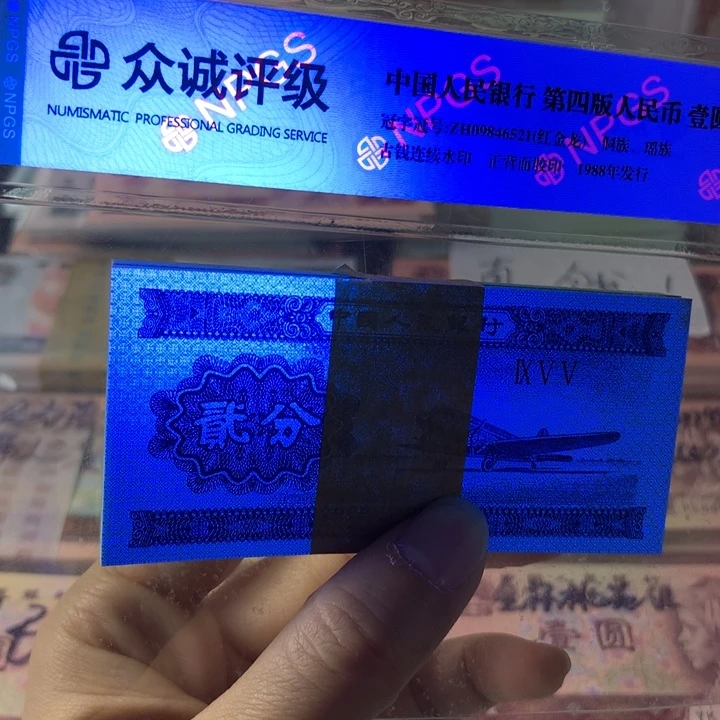 纤云二分飞机刀一百张，全新保真