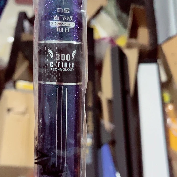 降魔大师10H？？？。。。。