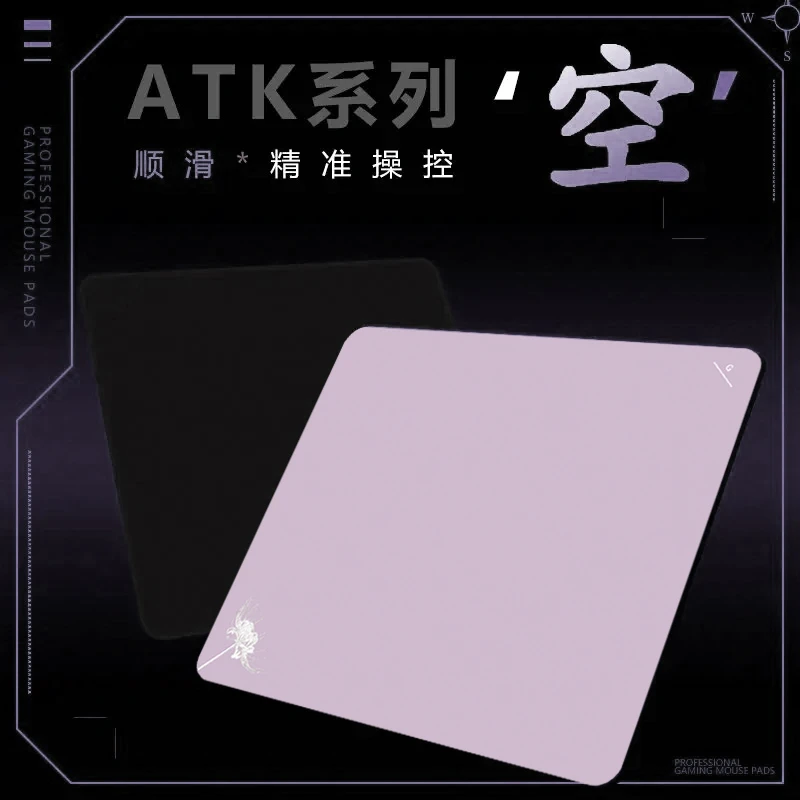 l AKT空鼠标垫电竞细面超大加厚电脑桌垫瓦罗兰特FPS游戏垫平替款