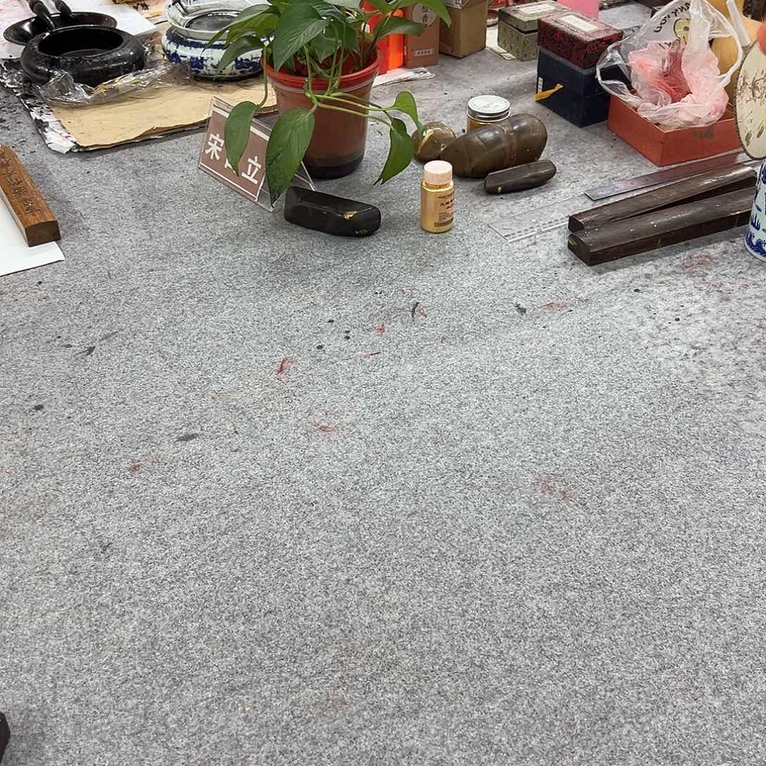 用***2书法宋自立书法作品
