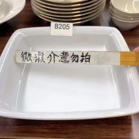 泥塑E**a陶瓷陶瓷陶瓷陶瓷
