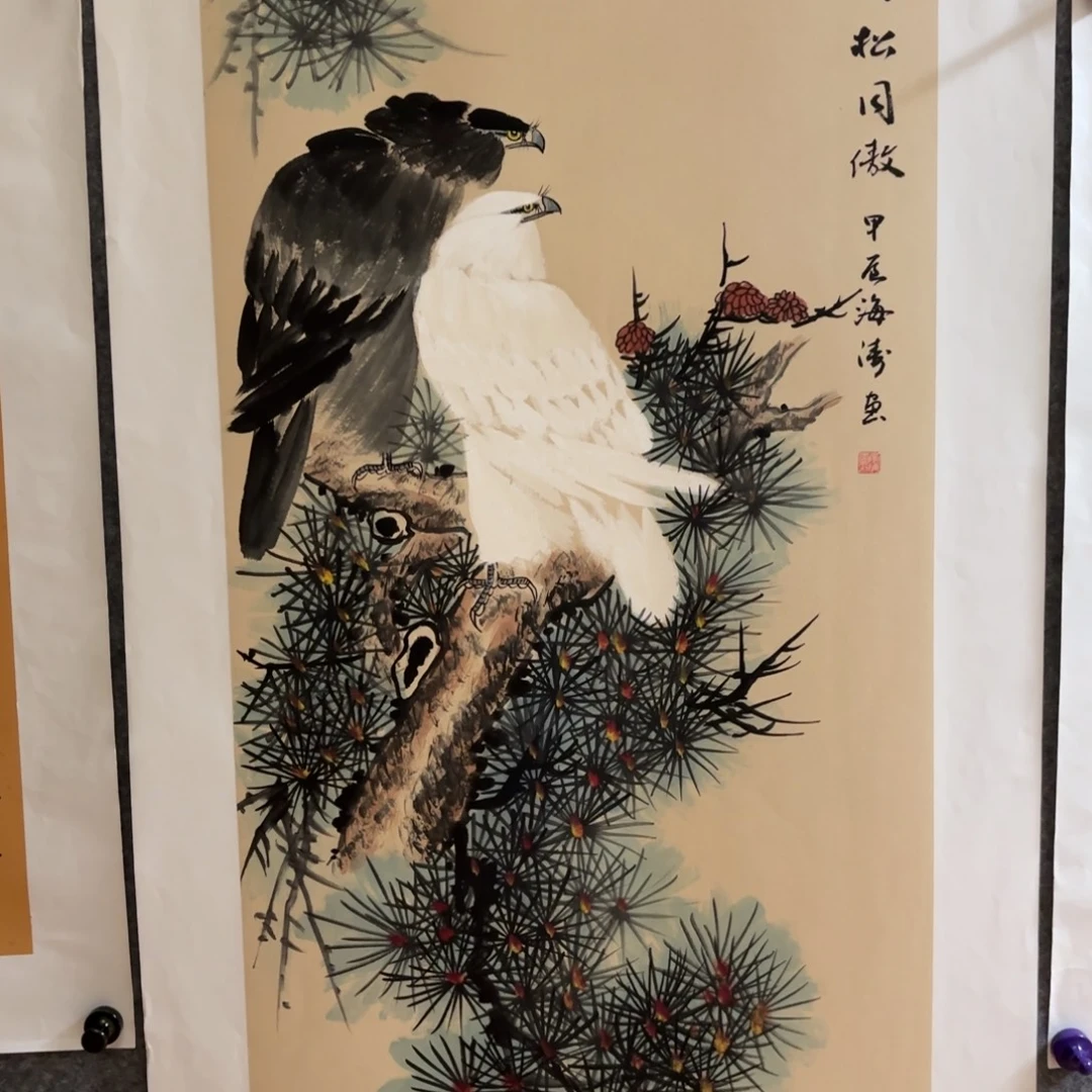 海***人国画国画作品李海涛山水精品手绘