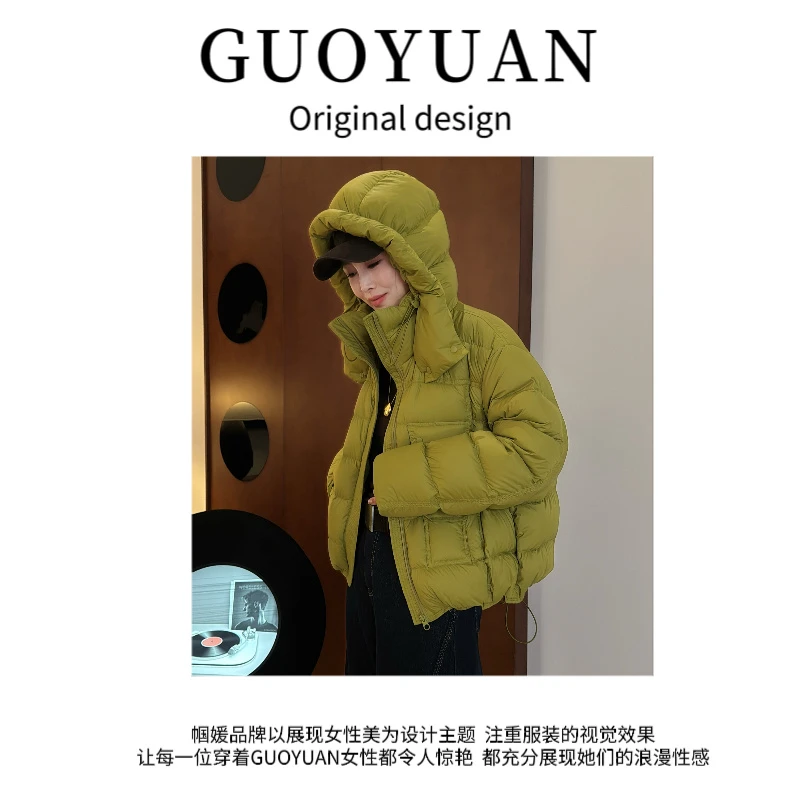 GUOYUAN“泡芙羽绒服”2025冬季新款白鸭绒龟背款面包服外套 SY737