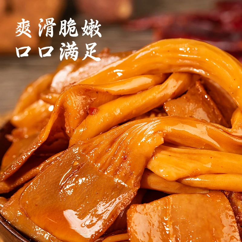 香辣鸭脆肠开袋即食休闲卤味肉类下酒菜