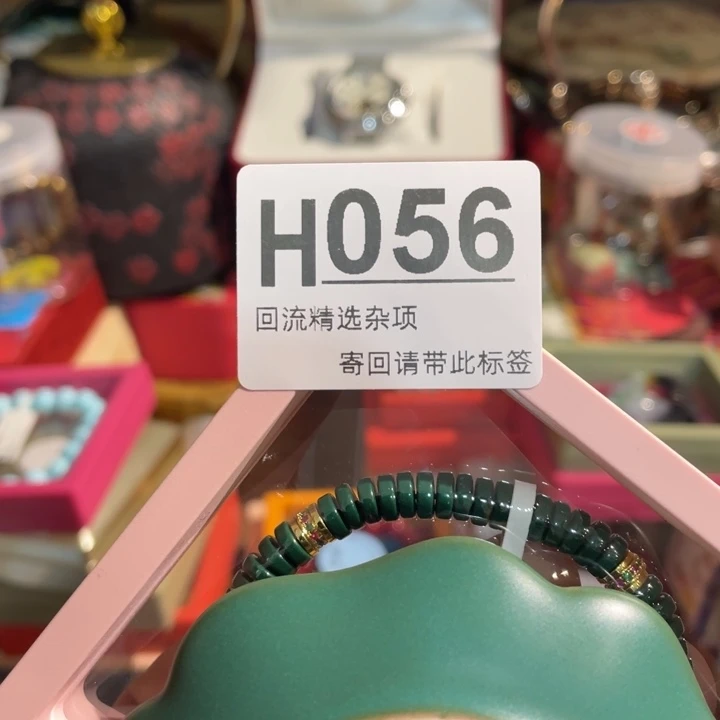 满***k居家陶瓷定向闪购