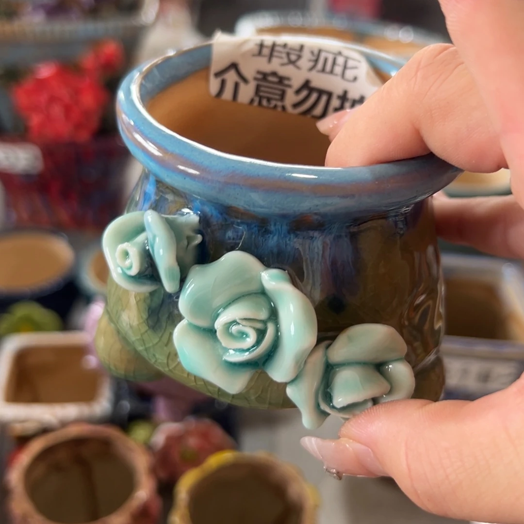 拍满18.8元发货包邮