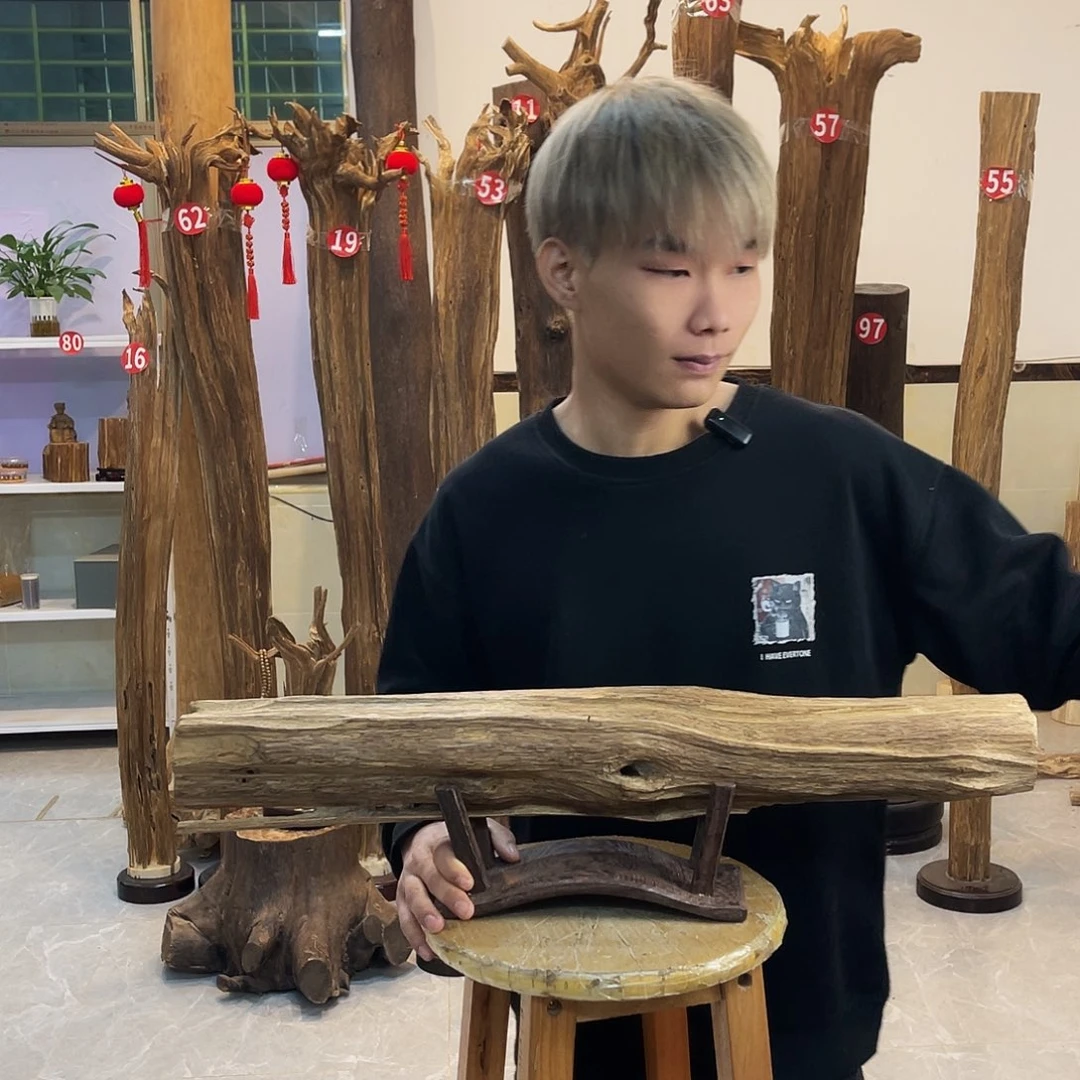 中式香薰香料香道