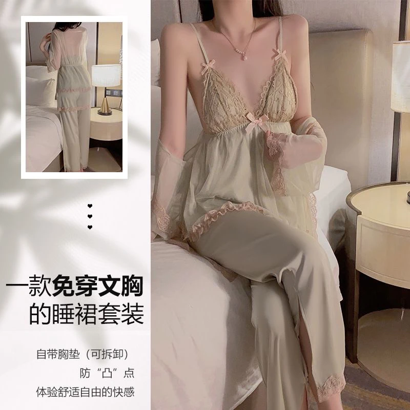 性感睡衣女纯欲甜美蕾丝带胸垫吊带上衣长裤外袍三件套家居服套装