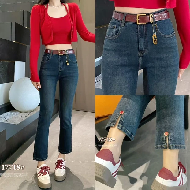 大表姐家新款烟管牛仔裤17718