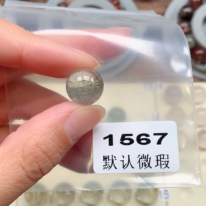 荔***娃未镶嵌吊坠(不含链)水晶