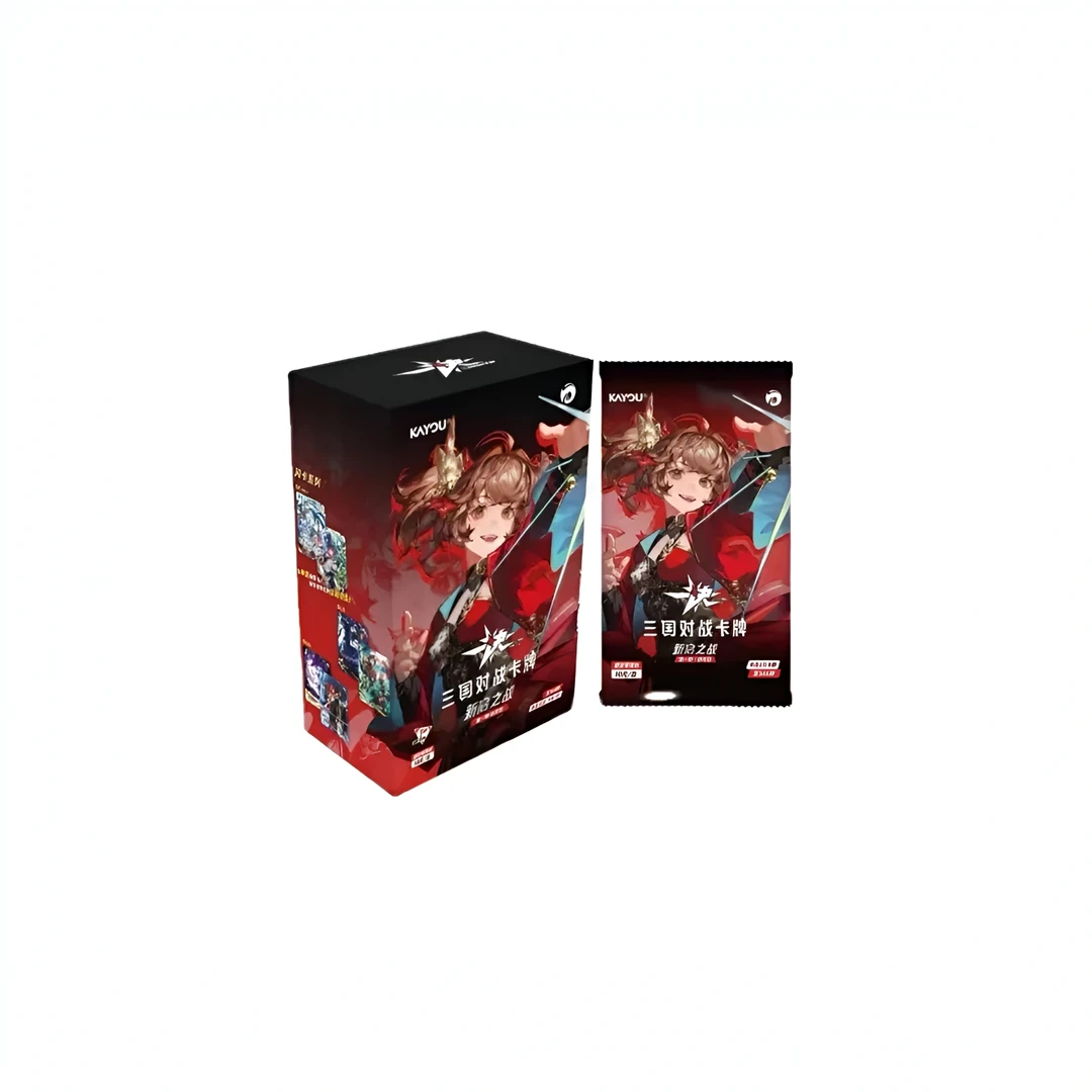 【阿亏】卡游 一决三国 新启之战 TCG对战卡牌 正版卡牌盲盒（代拆）