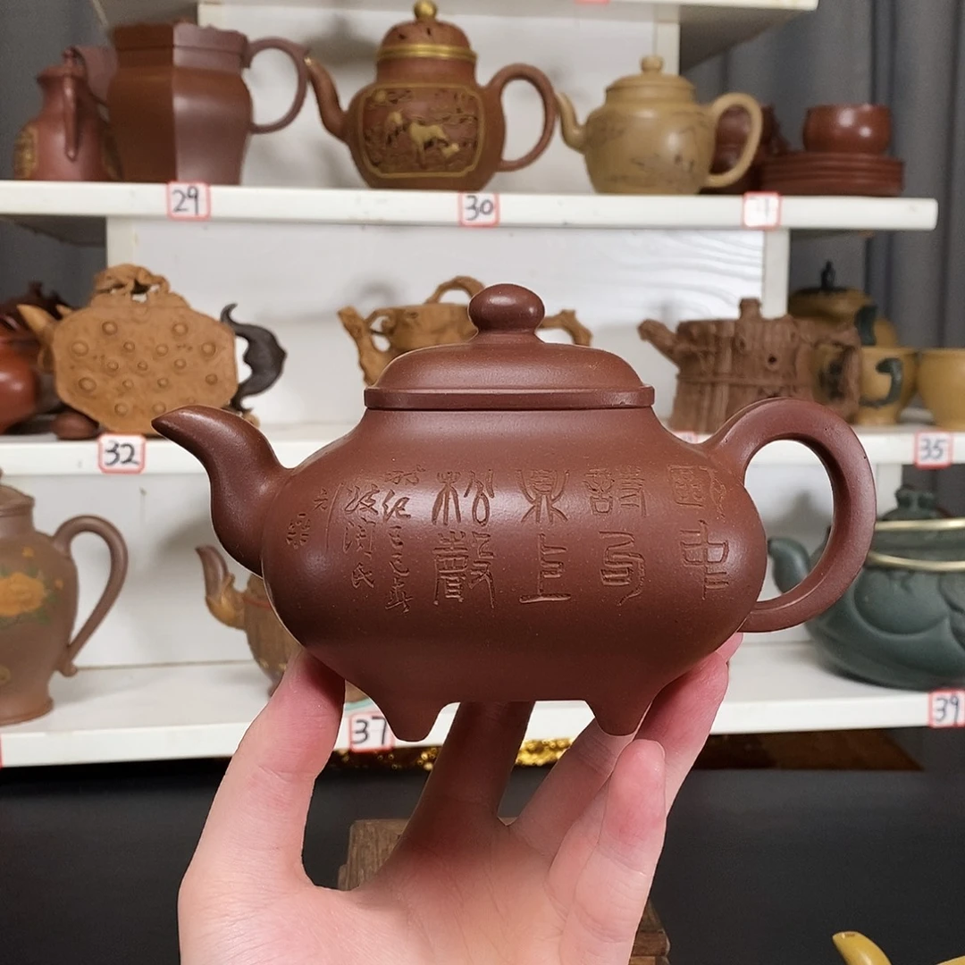 铁***林紫砂茶壶原矿紫砂