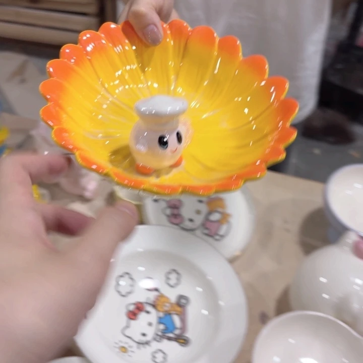 你玩开心就行啦我你