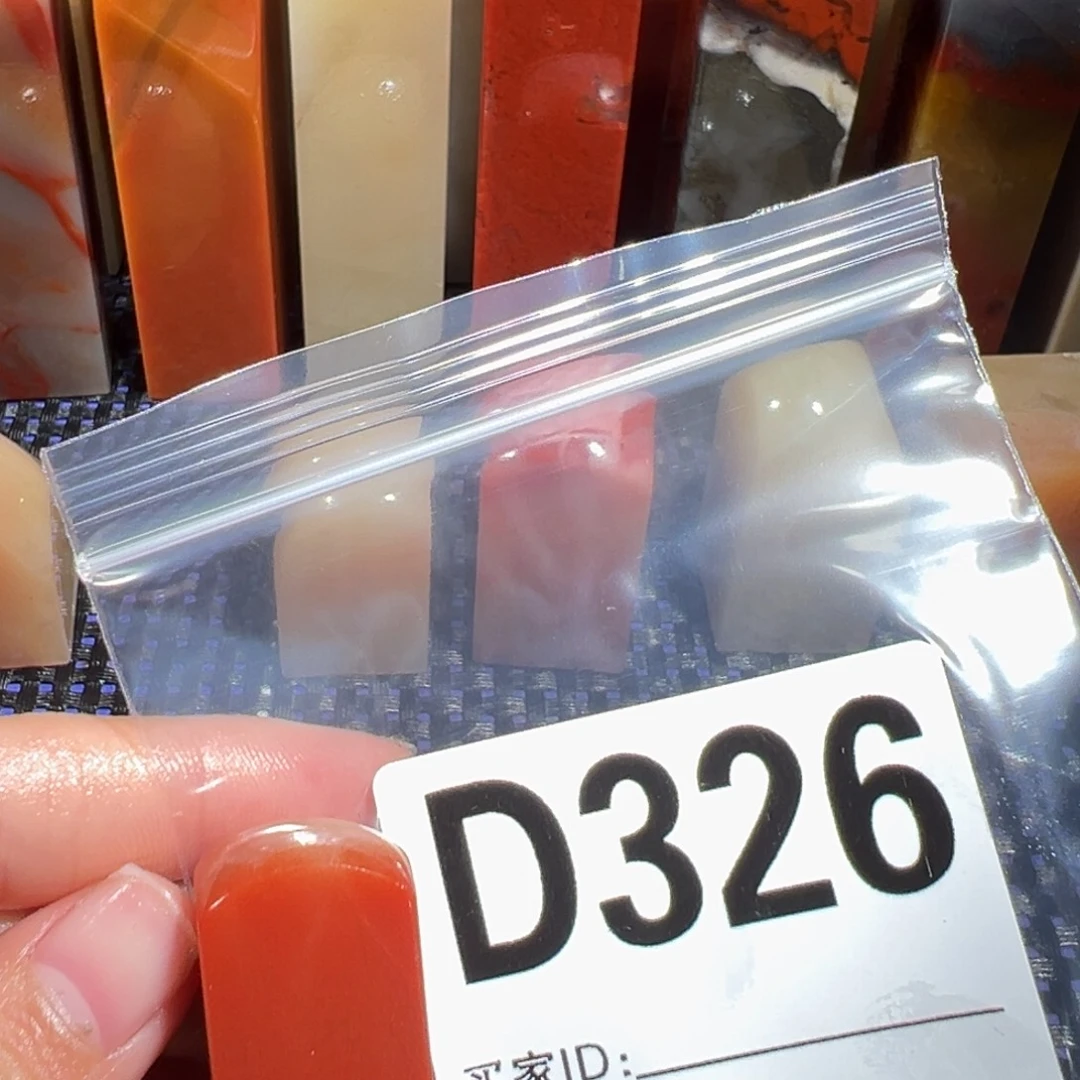 【闪购商品】寿山石印石大*老挝石