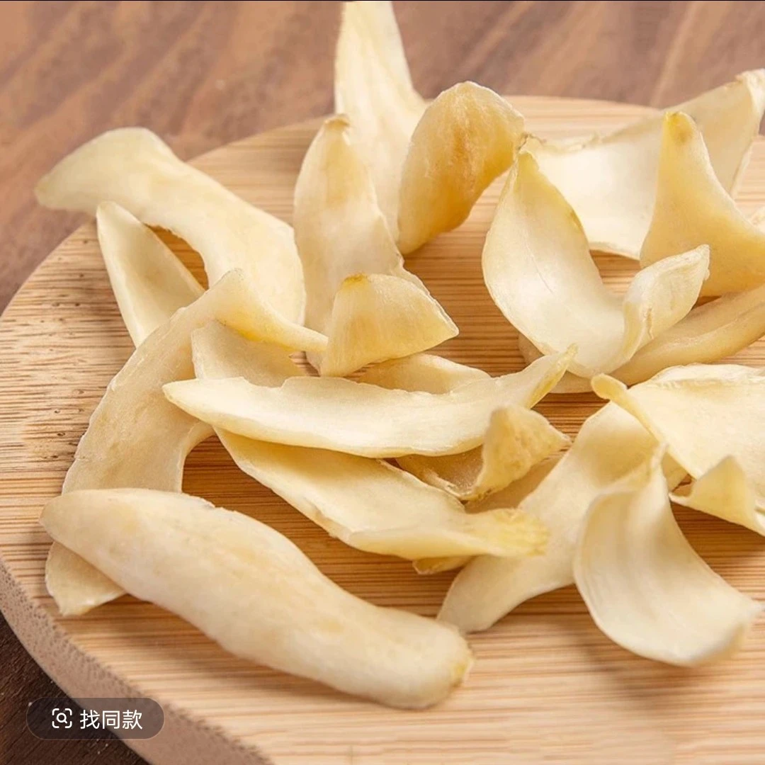 银丰土特产～临时链接菇