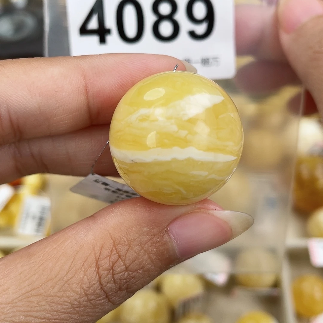 蜜蜡未镶嵌裸石25.8粉