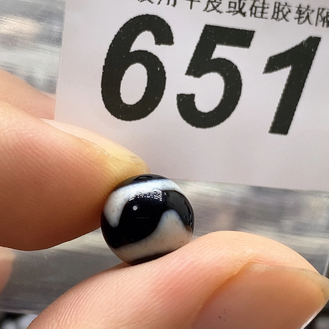 南***南玛瑙/玉髓未镶嵌裸珠651