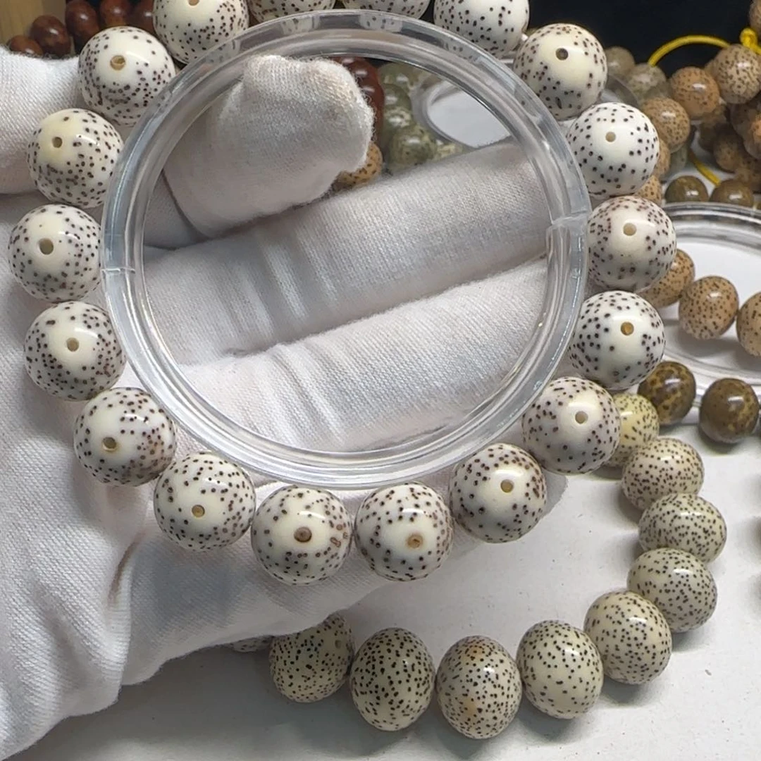 星月菩提吊坠用****513圆珠海南原生态