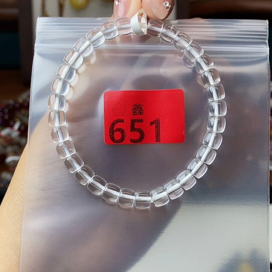 未镶嵌水晶手链多样性发一6