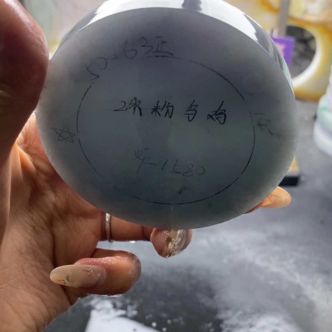 定制翡翠未镶嵌翡翠手镯