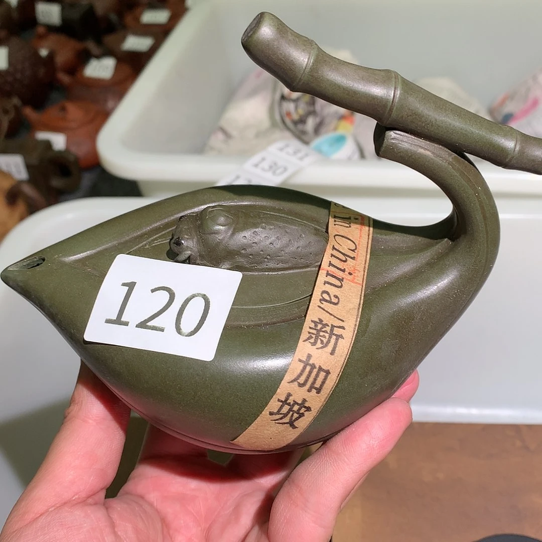 紫砂茶壶紫砂茶壶紫砂茶壶120