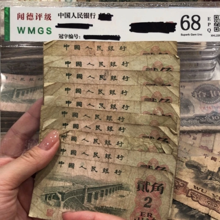 【闪购商品】大桥十张，旧品保真