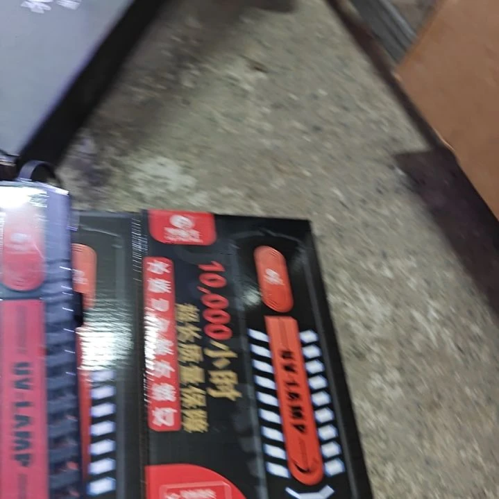 杀菌灯顶配坂 ➕定时➕遮光111