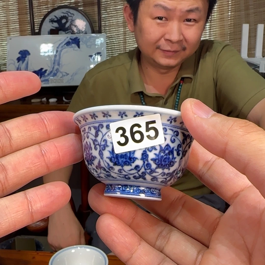 愚拙造物永宣精品