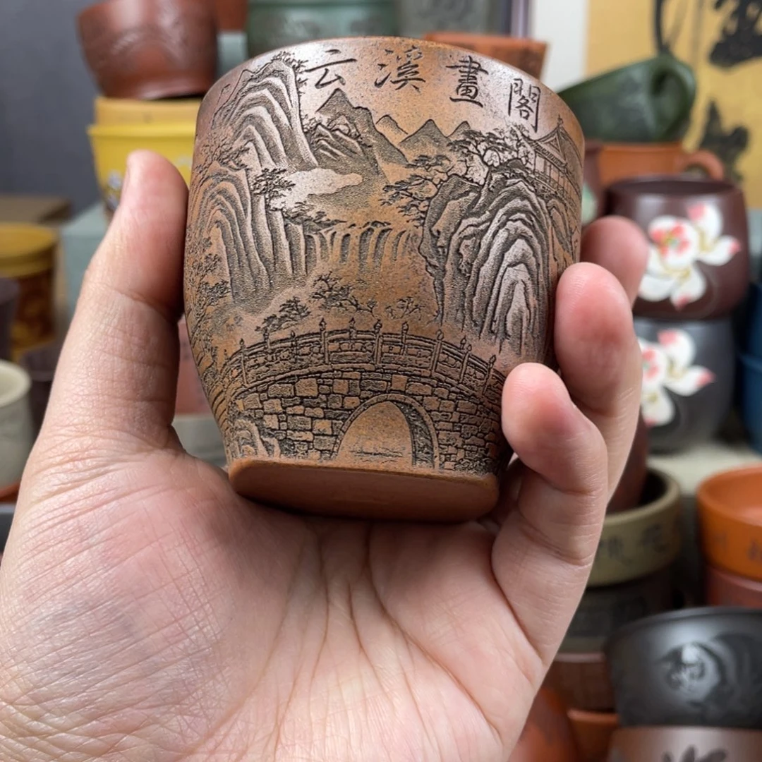 紫砂茶杯紫砂茶杯