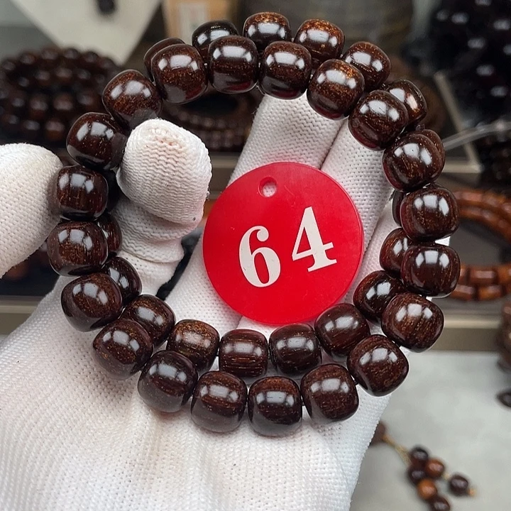 贡木其他多样性发其一11