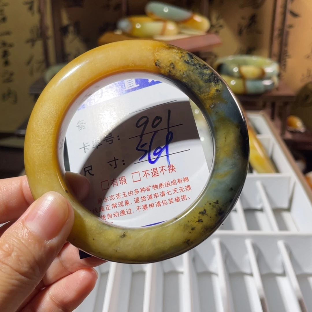 未镶嵌蛇纹石玉手镯