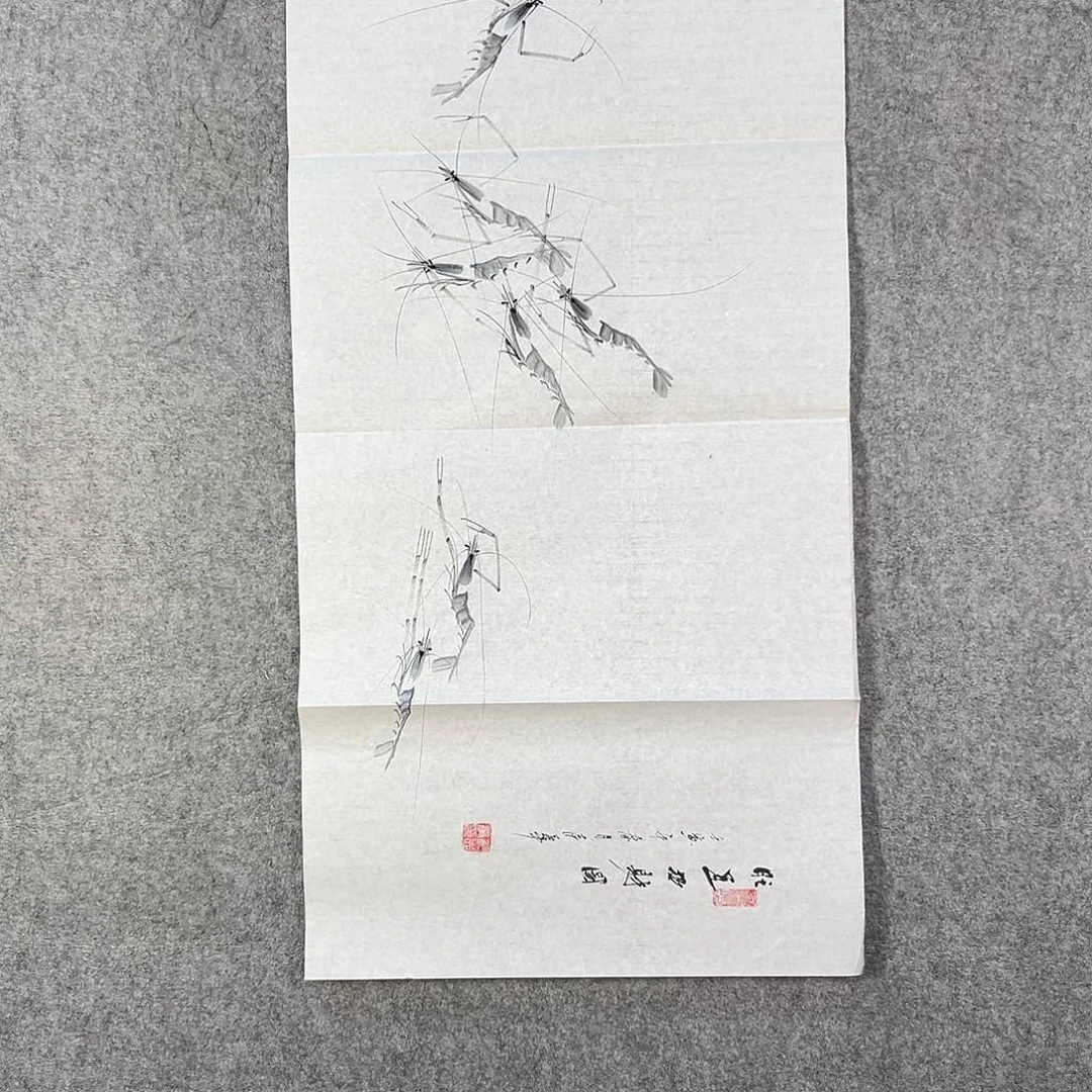 国画620 花鸟在树丛的顶端鸣叫叫声响