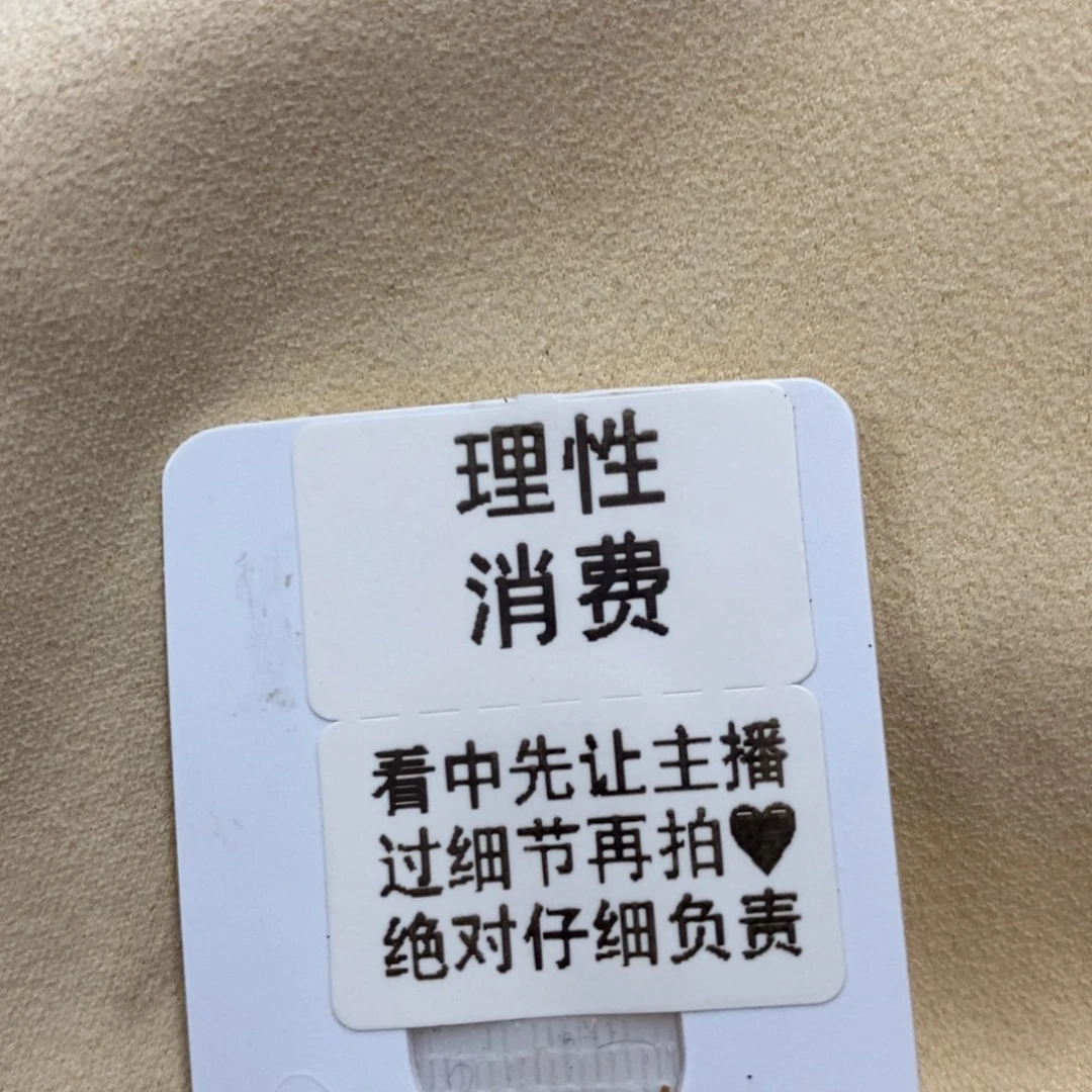 银S925镶嵌戒圈海水珍珠