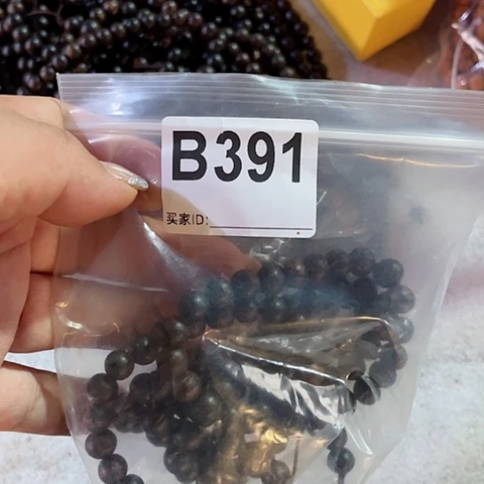 大果紫檀（缅甸花梨）391