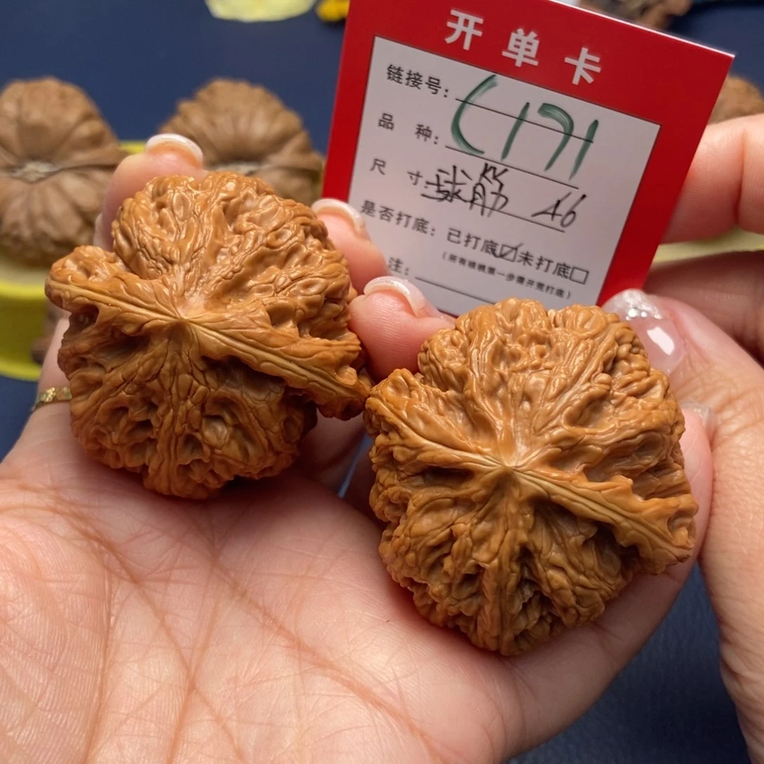 桃核吊坠文玩核桃