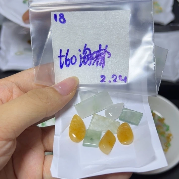 【闪购商品】定制翡翠未镶嵌淘*嘟不退换