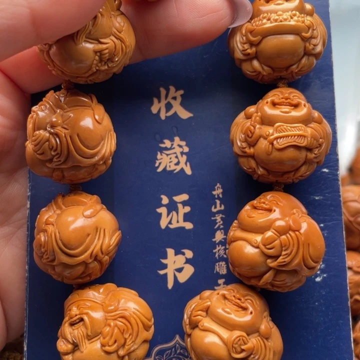 橄榄核吊坠橄榄核