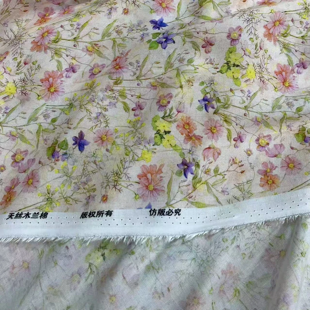 【绒兰】天丝木兰棉布料 48号 嫩芽碎花
