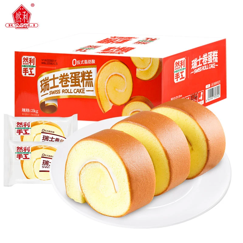 然利瑞士卷蛋糕面包抖音夹心蛋糕然利手工纯蛋糕办公室解馋零食