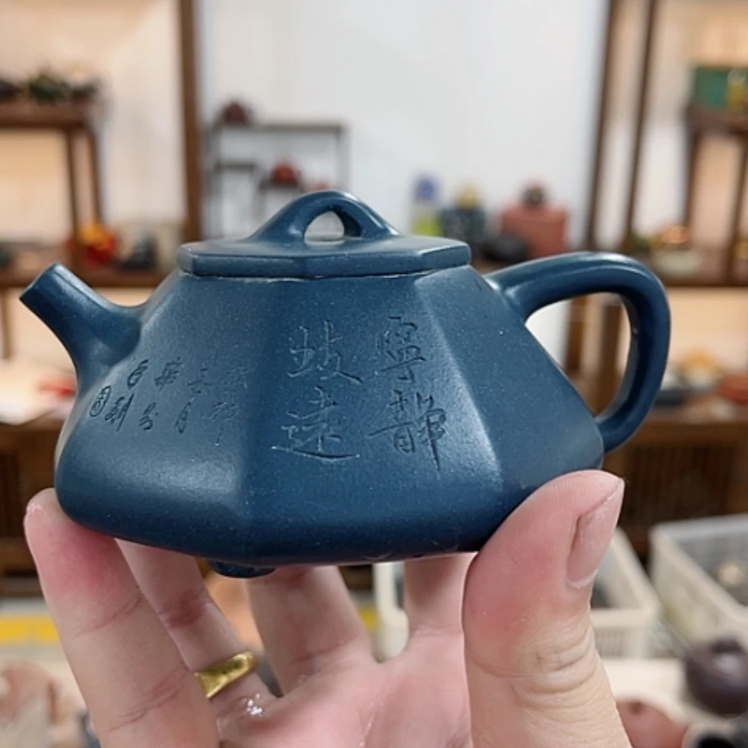 【闪购商品】茶壶紫砂