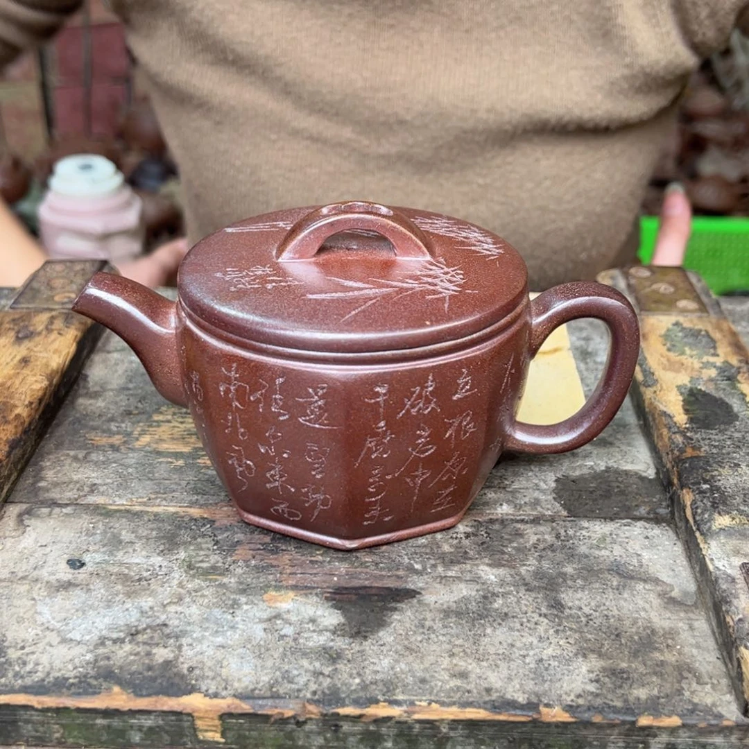 紫砂茶壶宜兴紫砂壶