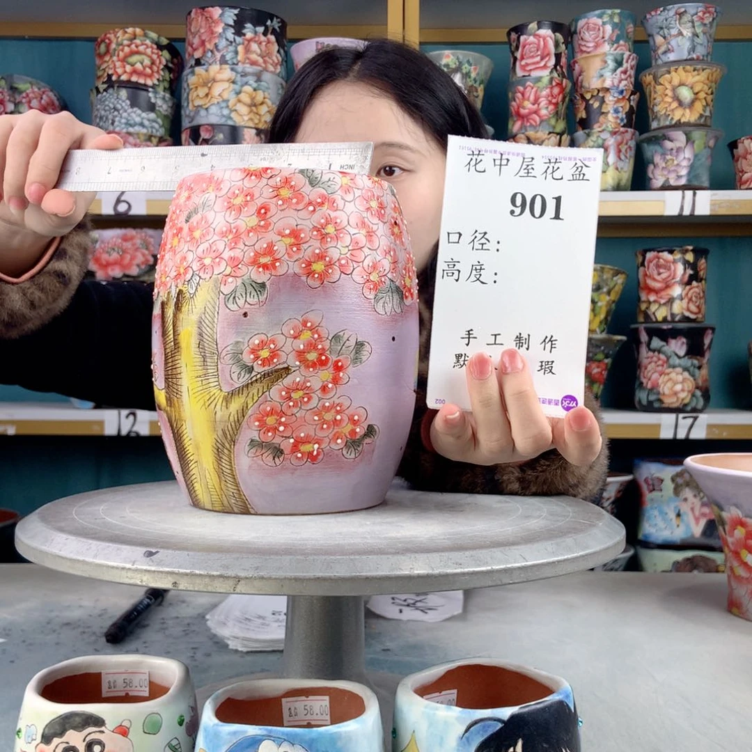 罐景德镇手工瑕疵901