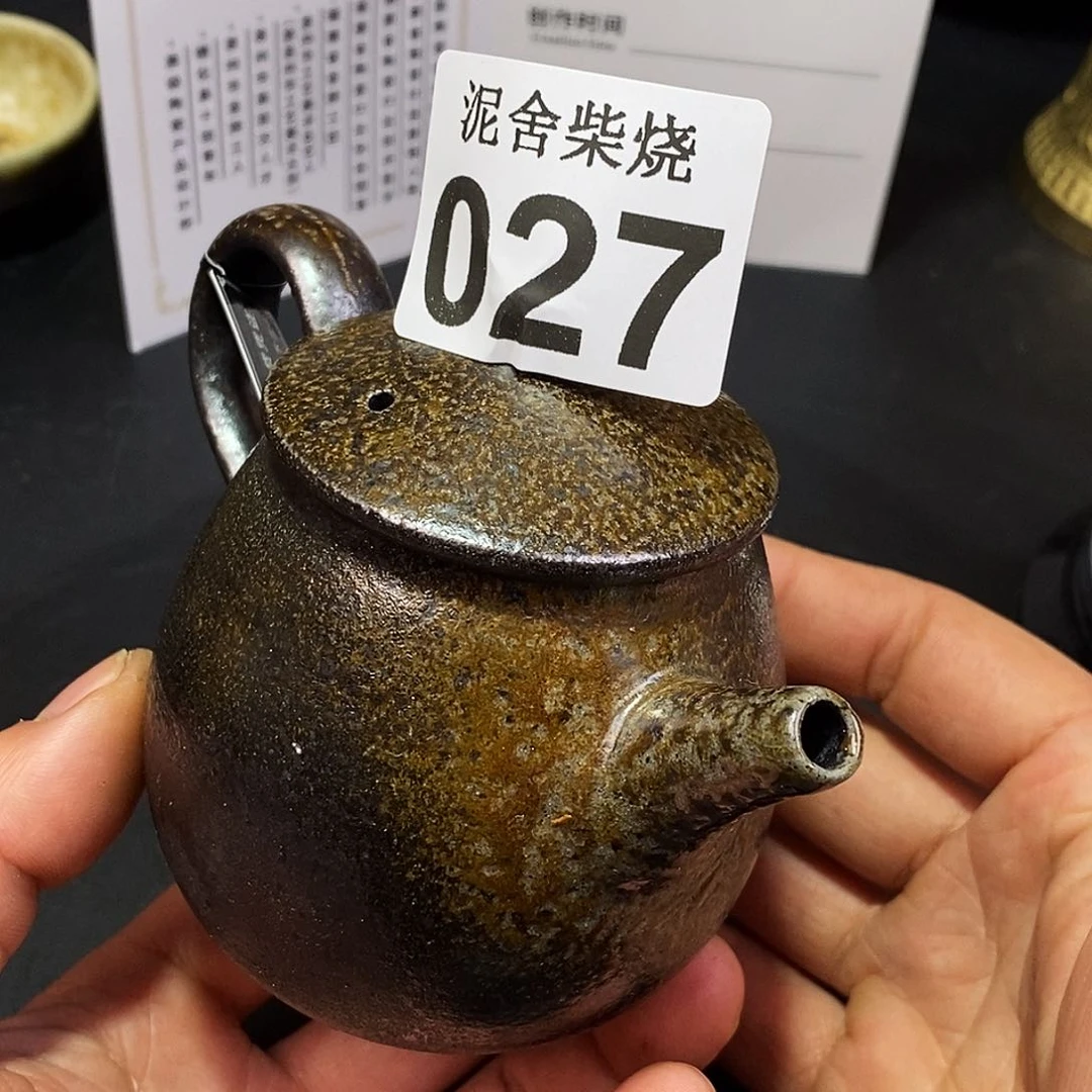 壶泥舍柴烧精品茶器