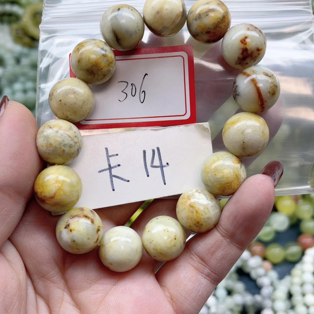 未镶嵌蛇纹石玉手串
