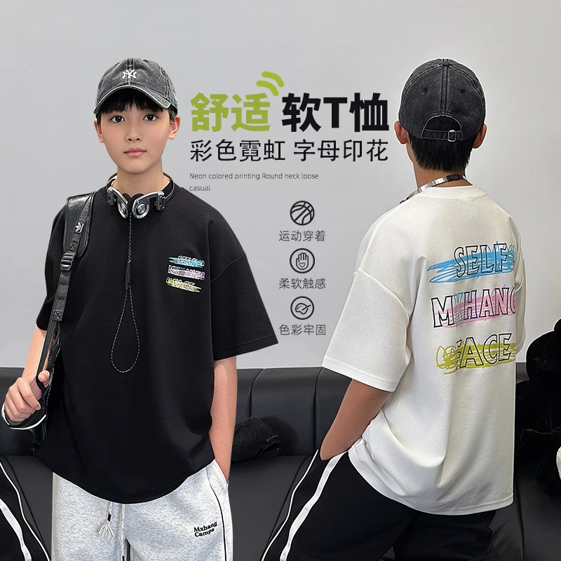 XT1722小赖家青少年男孩圆领短袖T恤中大童夏装春夏款印花T恤男童