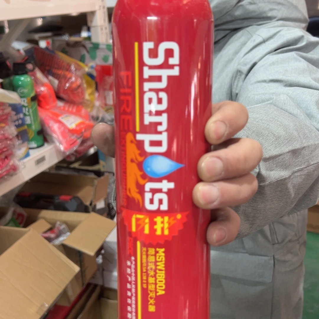京仓好物推荐分享9.9包邮