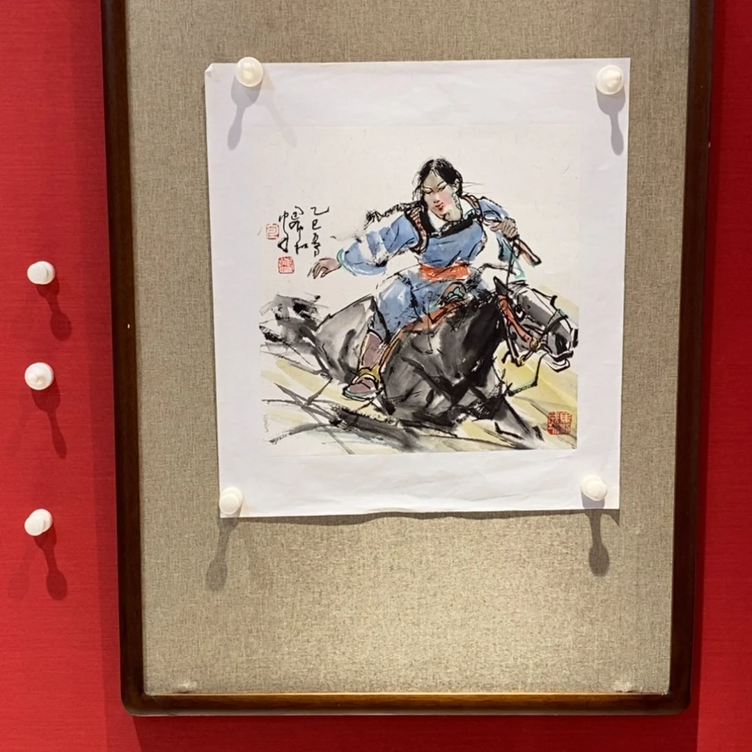 国画国画艺术国画艺术