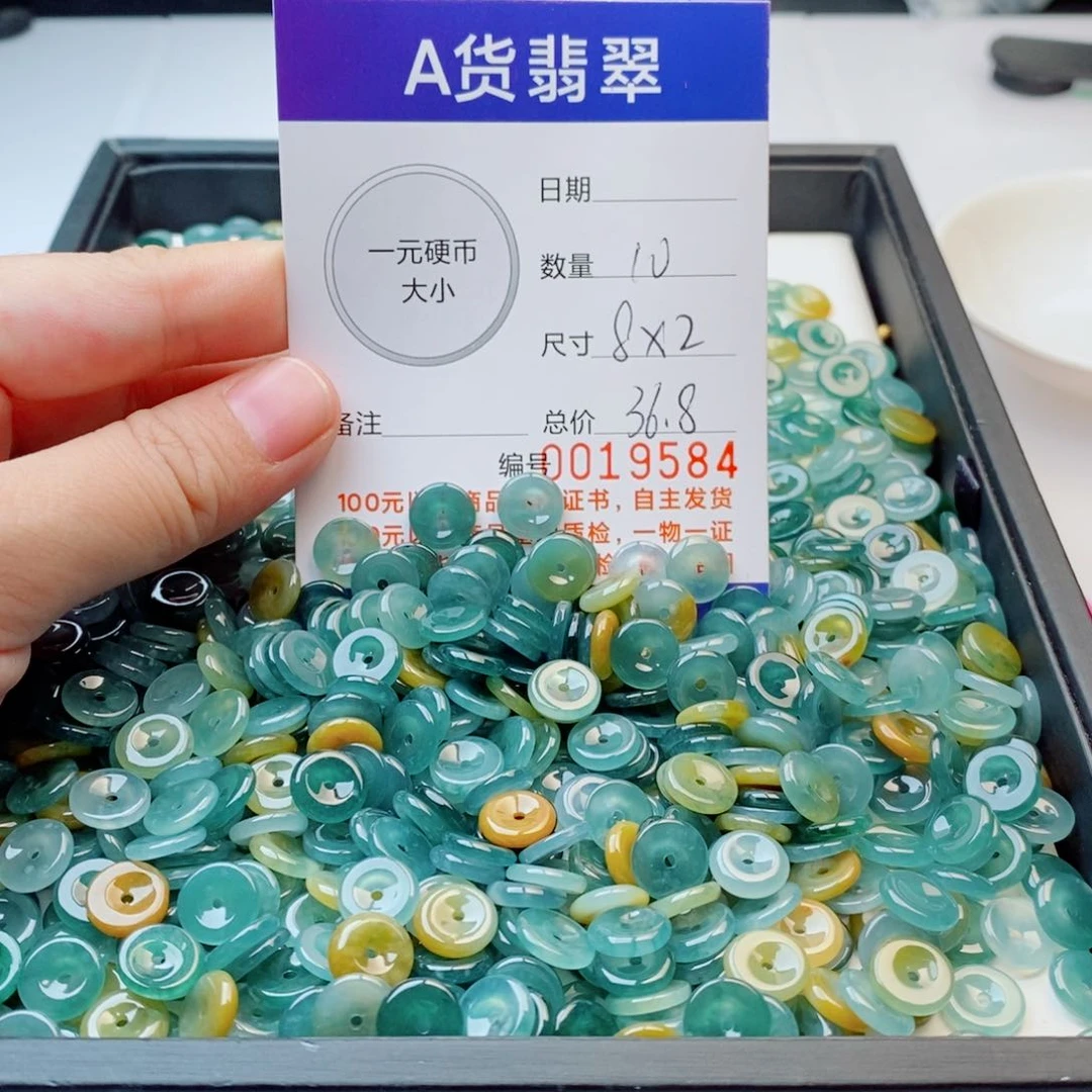 未镶嵌手链翡翠多样性发自选