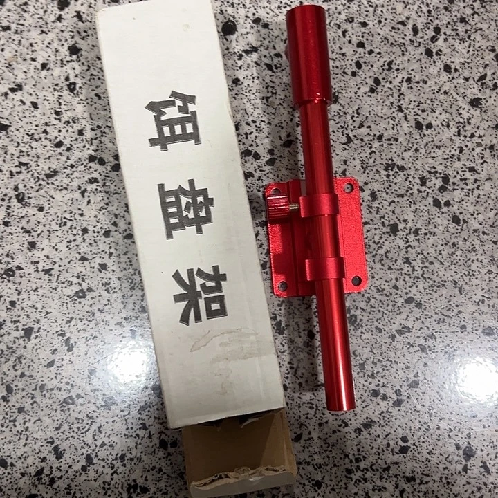 红色饵盘价发一个