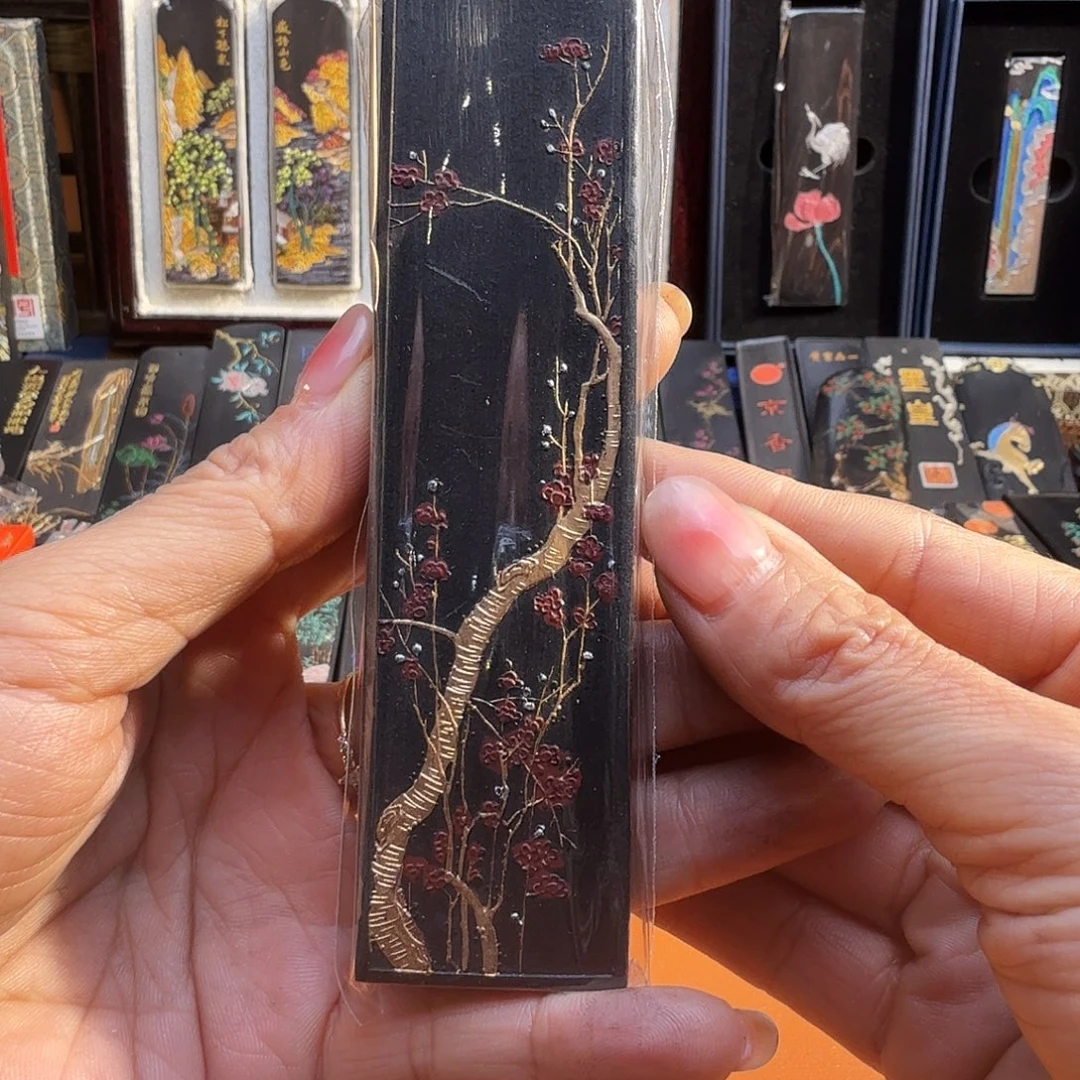 嘻***嘻程君房梅花油烟墨